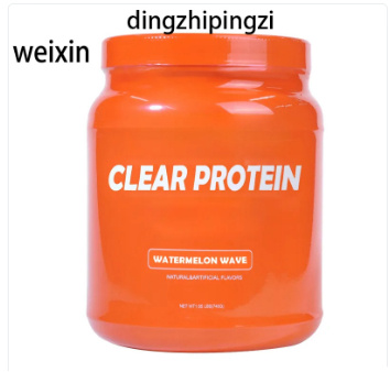 Whey Protein Powder Weixin-dingzhipingzi